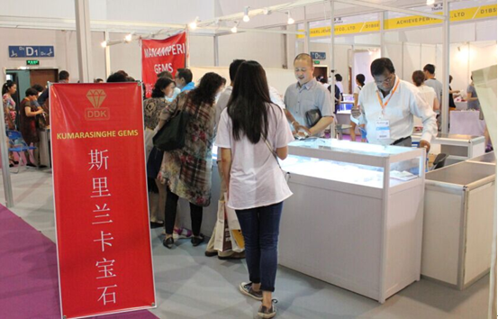 斯里兰卡“星空蓝宝石”闪耀进口博览会