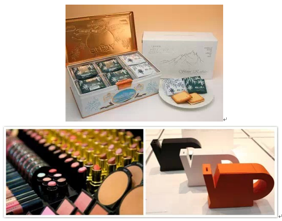 日本专区展商展品推荐